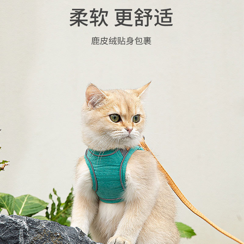 猫咪背心式牵引绳胸背带防挣脱可爱外出狗狗牵引绳遛猫遛狗专用绳 - 图0