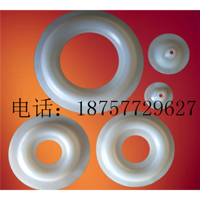 米顿罗计量泵配件隔膜片外径110内孔40外径110内孔35隔膜片,淘宝优惠券,粉丝福利购,淘宝优惠卷