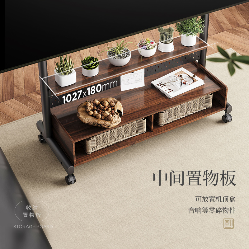 FITUEYES电视支架落地移动带轮多功能电视机架子适配75/85/100寸 - 图1