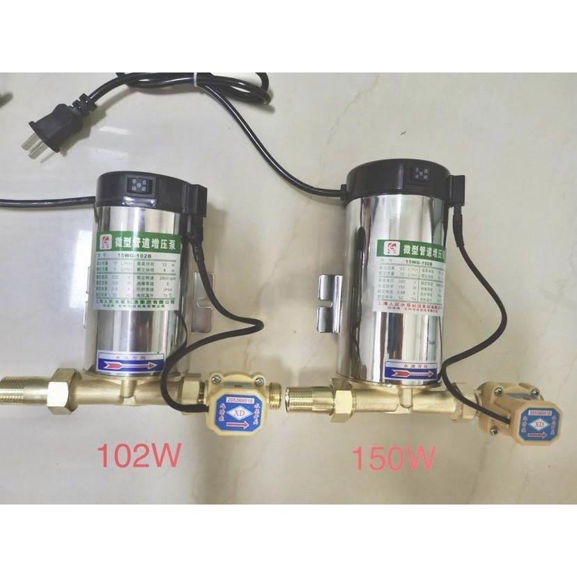 Tap water heater imported from Germany and Japan, solar household silent small tube fully automatic booster pump.