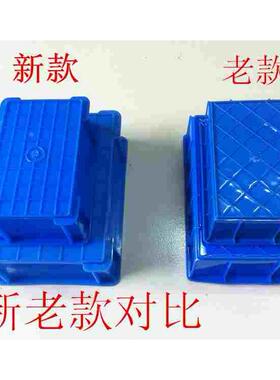 小塑料盒子五金工具盒物料盒螺丝盒零件盒周转箱无盖厂家直销包邮