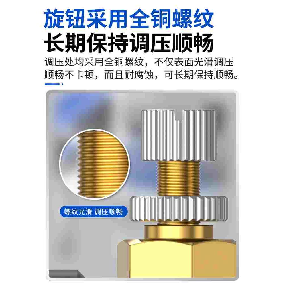 节流阀气压调速阀调节气缸流量截流阀调气开关控制阀SL4/6/8/10mm - 图2