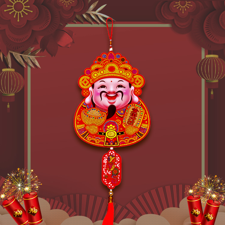 马年新款生肖挂饰新年玄关装饰背景墙喜庆布置挂件蛇年春节饰品,淘宝优惠券,粉丝福利购,淘宝优惠卷