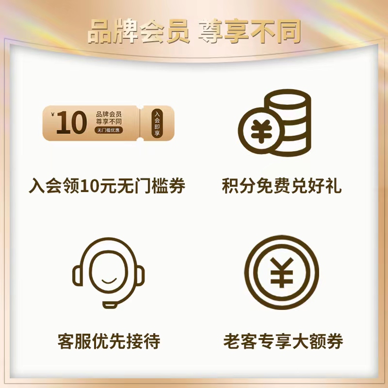 深晖冬瓜茶饮料盒装冬瓜汁菊花茶甘蔗汁清热降火茶饮品凉茶整箱批