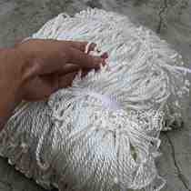 New handmade weave plus thick thickened polyester fiber Football Net 5 people 7 people 11 people making football door frame tennis match ball