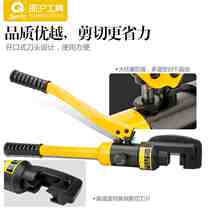New products Ring Shanghai HHG hydraulic pliers hydraulic steel reinforcement shearing pliers quick manual vigorous reinforcement pliers accessories Shearer