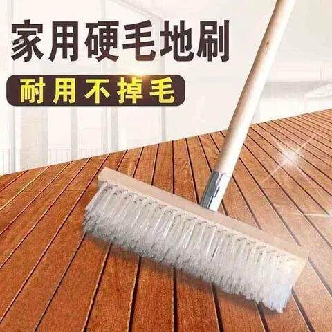 木把硬毛厨房清洁刷大刷子长杆长柄庭院刷子卫生间家用地板刷刷地,淘宝优惠券,粉丝福利购,淘宝优惠卷