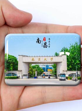 江西南昌旅游风景冰箱贴磁力景色创意滕王阁订做风景区定制纪念礼