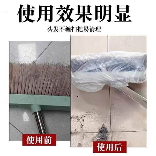 一次性扫把除尘套家用可替换地面毛发清洁罩缝隙灰尘清理打扫工具 - 图3