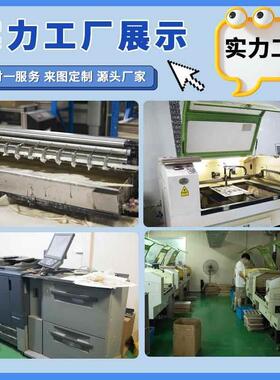 上海木质冰箱贴定制磁吸木制城市工艺品旅游纪念品景点磁吸冰箱贴