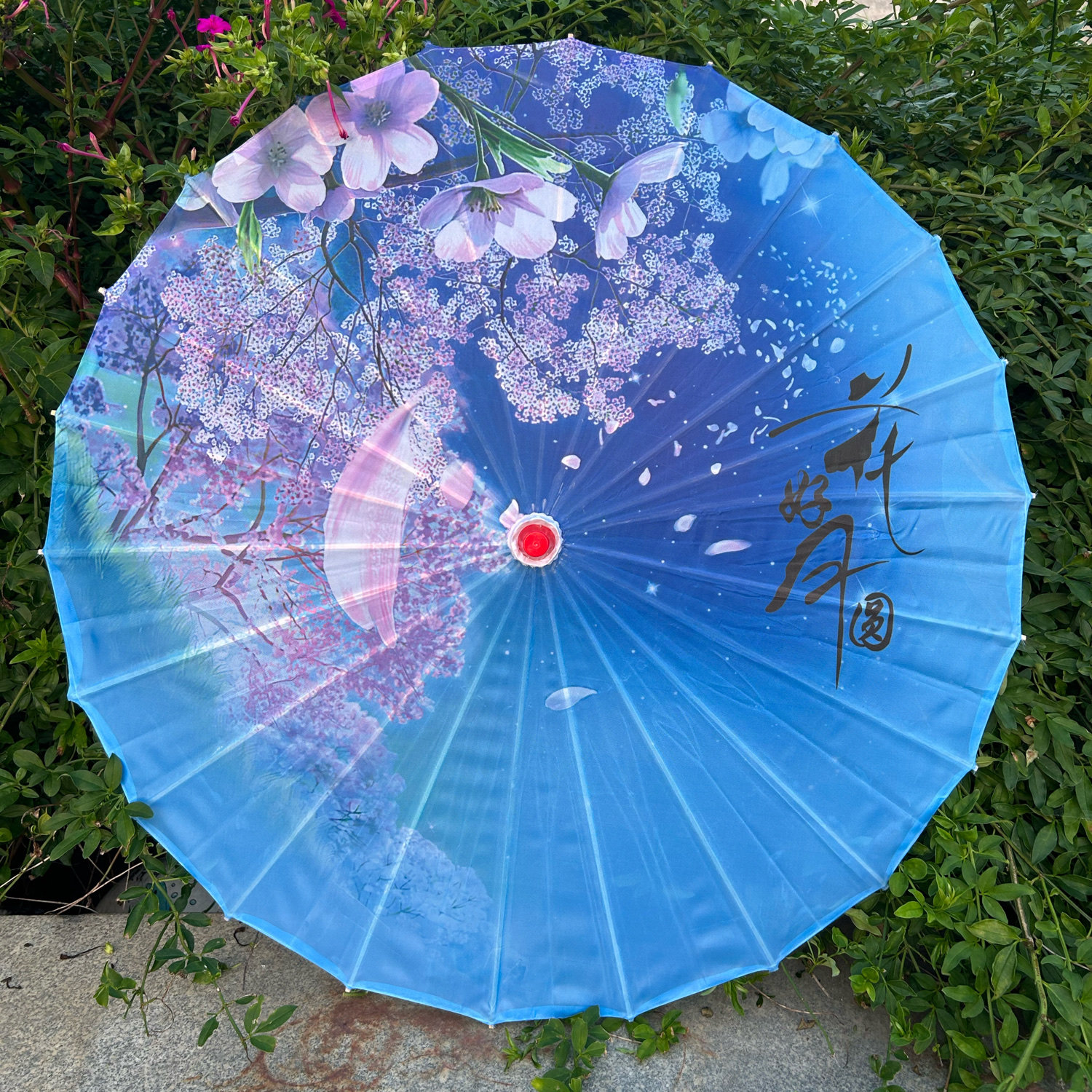 古风伞古风拍照道具材料油纸伞挡风遮雨竹子雨伞防晒伞舞蹈汉服伞,淘宝优惠券,粉丝福利购,淘宝优惠卷