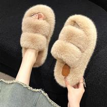 European Station Nets Red Hairy Shoes Women Winter New Plush Outwear Warm Cotton Shoes Add Suede L-Shaped Indoor Cotton Tug