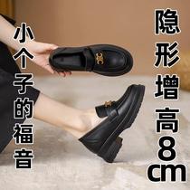Thick bottom inner heightening woman 2023 spring autumn new small sub-single shoes Inn wind soft bottom burst small leather shoes