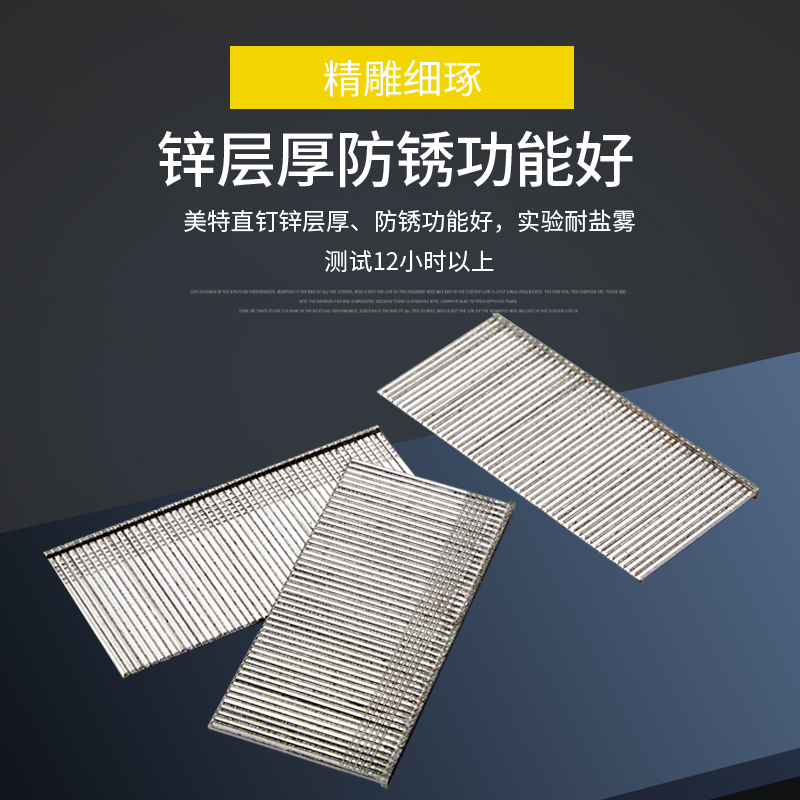 静兴气动直钉枪T直钉T38直排钉木工钉子T50排钉T钉气动枪钉-图1