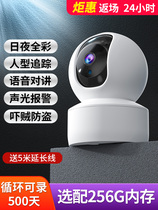 Xiaomi 360-degree panoramic wireless camera with mobile phone wifi remote indoor home high-definition night vision monitor
