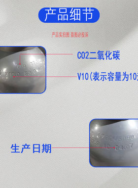 10L食品级可乐机啤酒机钢瓶