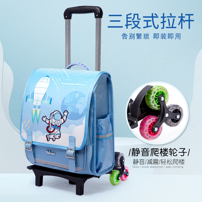 横版小学生男童一三六年级帅气书包 尼凰双肩背包