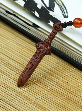 天然雷击枣木天师剑迷你小剑吊坠
