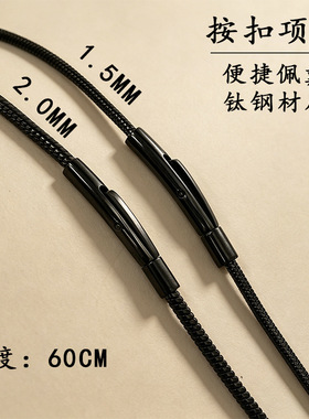 蛇骨链裸链圆蛇细百搭素链钛钢不