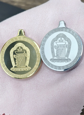 藏式唐卡保护壳小款圆形多尺寸钛