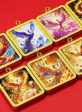 火凤凰彩金唐卡炫彩百鸟之王朱雀