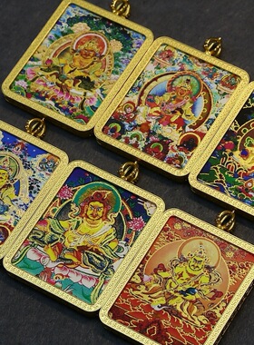 手绘黄财神合集唐卡财神挂坠描金
