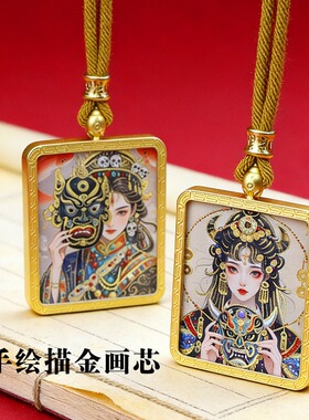 藏式手绘描金唐卡吊坠扎基拉姆前