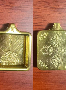 1*3唐卡壳子装藏唐卡配件吊坠方