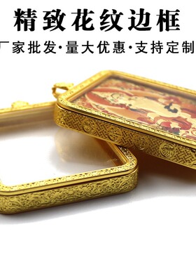 藏式保色合金唐卡相盒双面透明玻
