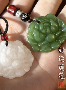 莲花开富贵荷花古风手机链挂绳包