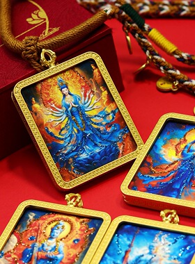 新品彩金唐卡八大守护神藏传彩绘