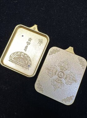 藏式空盒乌盒4X5cm单面唐卡外壳