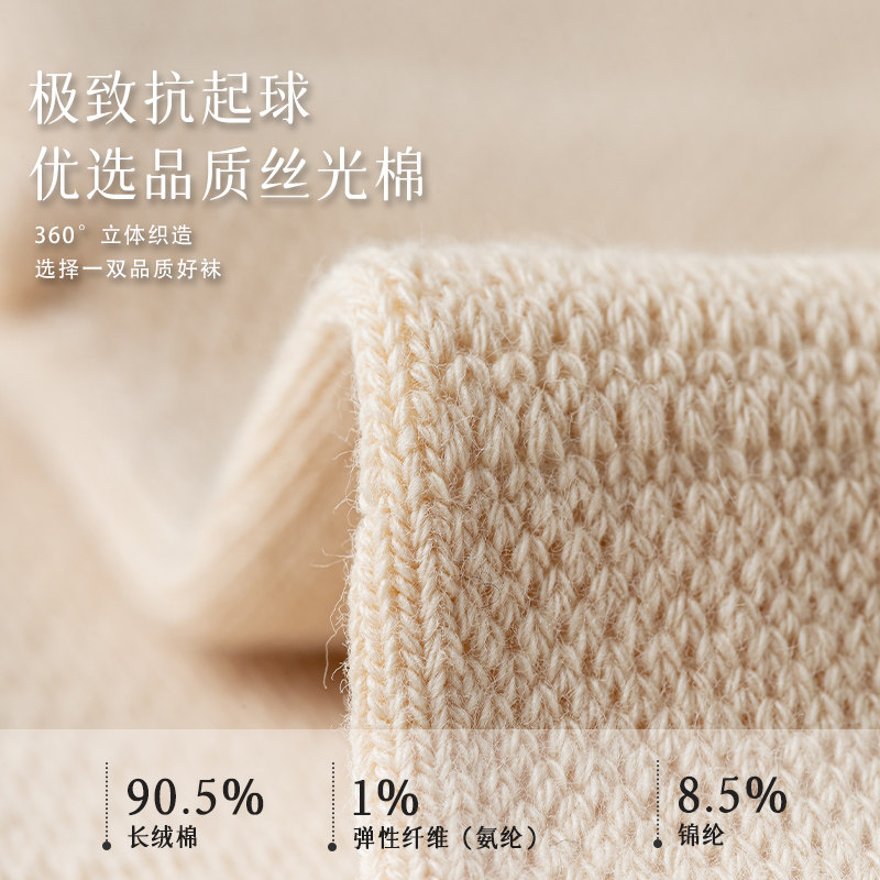 瑜伽袜子女春秋薄款棉袜网眼硅胶防滑专业运动短袜跑步跳绳普拉提,淘宝优惠券,粉丝福利购,淘宝优惠卷