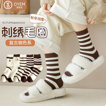 Pure cotton socks Childrens autumn and winter warm thickened wool circle embroidery midbarrel socks curly striped college ins Chaox stockings stockings