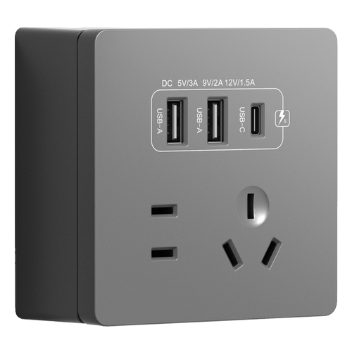 国际电工明装插座带usb五孔开关明盒明线多孔家用墙壁5孔充电面板 - 图3