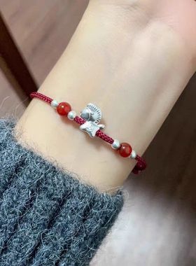 马年本命年情侣手工编织手绳