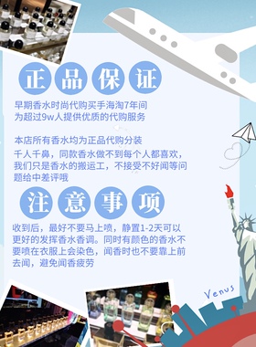 保真玉龙茶香自我无界限时买2送1