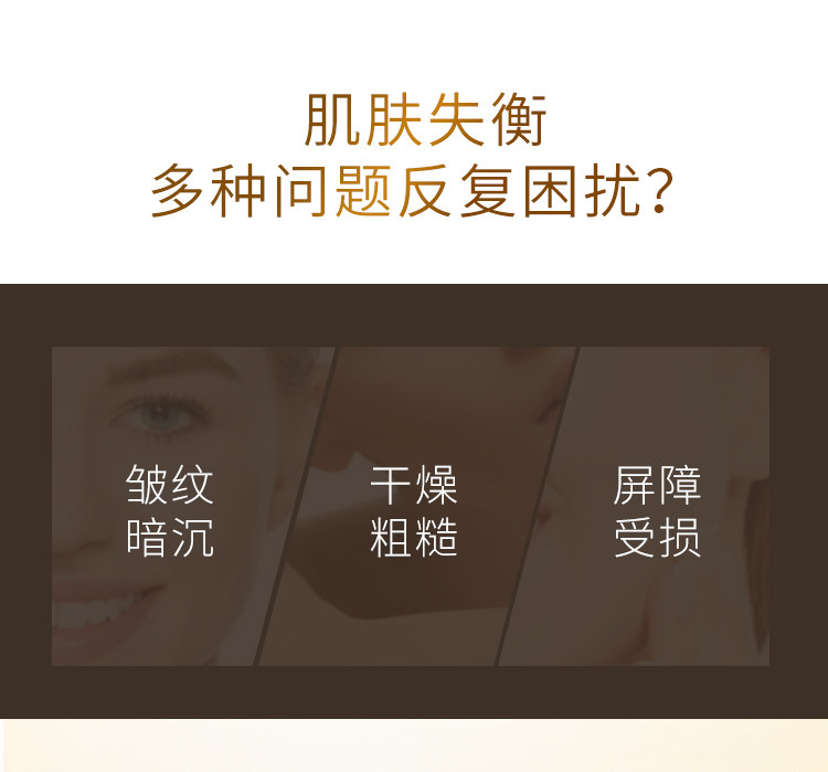  dcuu面部护理套装