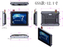 12 12 15 17 17 21 21 5 inch fully enclosed embedded work control all-in-one computer capacitive touch display