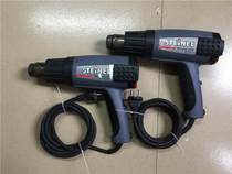 Second hand STEINEL German division Denley hot wind gun HG-2310LCD number of thermostats German cannons