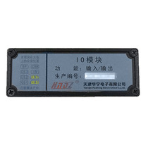 Tianjin Huaning Electronic KTC101-Z-03 Input Output IO Module manufacturer Direct coal mine 10 module