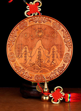 速发山宗桃木正海镇图挂件室内摆件室外家装木雕客厅家用大门居饰