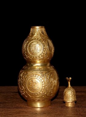 速发盖铜新款摆件镇黄空心八卦开宅之宝大号葫芦客厅玄关办公室礼