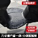 Ou Laoshi No 9 Orion Dz110P ອຸປະກອນເສີມ
