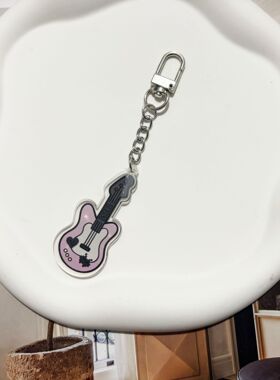 明星巡演同款亚克力钥匙扣应援