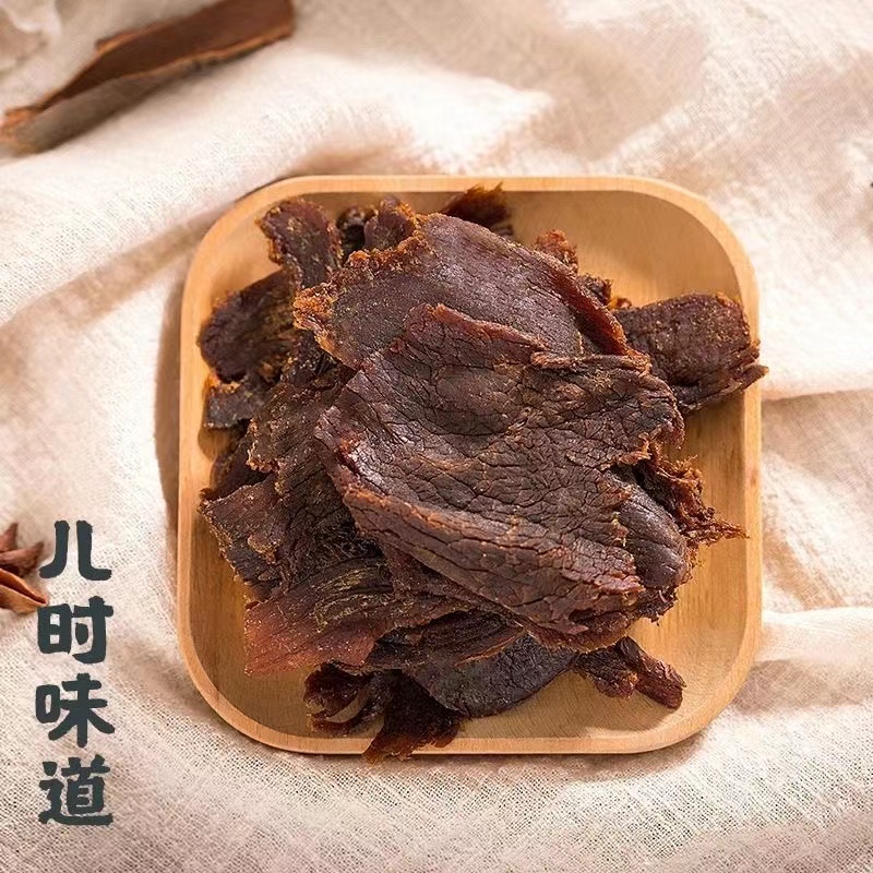 内蒙古手撕风干牛肉干边角料零食碎下脚料食品休闲碎料健身熟食