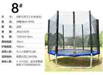 2022 children trampoline with protective nets Trampoline Bed Fencing Family Toddler Square Spring Bed Commercial Amusement Park