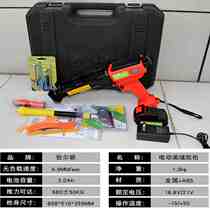 2022 live electric beauty stitch gluing machine special tile filling stitch tool fully automatic lithium-electric double-set glass