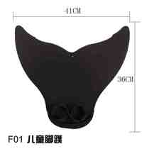 New childrens beauty fish footed webbed childrens flippers single sheet whale tail elementary school swimming training
