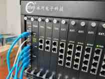 Upscale Crivo digital program-controlled phone switch TX6000C gate more than sixteen 192 192 out 16 16 outer line 192